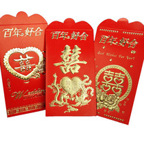 RMBten thousand li is a seal red bag big red packet wedding wedding wedding wedding wedding wedding wedding wedding wedding wedding wedding wedding wedding wedding wedding wedding wedding wedding wedding wedding wedding wedding wedding wedding wedding wedding wedding wedding wedding wedding wedding wedding wedding wedding wedding wedding ceremony