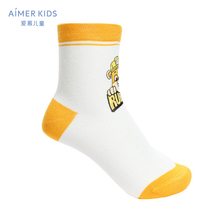 Adoring children Barking team Boy boy boy boy baby boy yellow gravel socks AK2943454