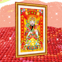 Caiya 5D Crystal Diamond Drill Drill Cross Embroidery Diamond 2023 New Business Success Living Room