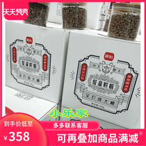 Jane grain dog food universal Beef Cube Soft grain big dog puppies adult dog golden hair Teddy bulldog Koji 6kg