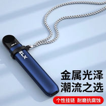 relx Yue engraved generation four-generation Universal hanging chain grapefruit keel lanyard Yue Ke electronic cigarette portable necklace