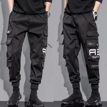 Lazy Youth Literary and Art overalls trousers slacks mens fashion Harajuku Korean version of self-cultivation trend New Japanese