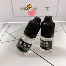 On-board perfume supplement Lasting Light Incense in the car Decorative Pendulum of the car with an air outlet Aromatic Perfume