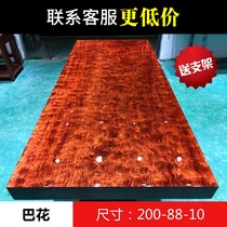 (Size: 200-88-10) solid wood log bahua large plate table desk tea table tea table tea plate