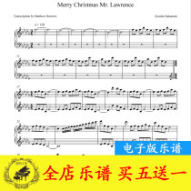 Maxim Merry Christmas Happy Mr. Lawrence Mr. Piano Spectral original HD