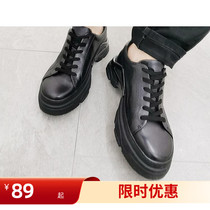 Bird Card No Hung Men Business Casual Bull Leather Shoes Pure Color Interior Heightening Round Head Lacing Casual Shoes High Back 84814
