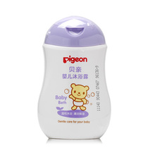 Counter Baby Baby Baby children natural shower gel series 200ml baby bath shower gel IA111