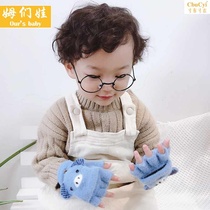  Cartoon cute baby gloves fingerless childrens gloves winter primary school students clamshell half-finger learning thin childrens autumn