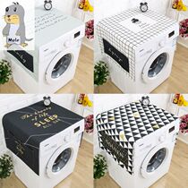 Japanese cover waterproof bedside table towel refrigerator cover dustproof sunscreen drum washing machine marble modern simplicity