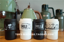 TSM0641 export Japan SNOOPY Olaf portable coffee cup multiple optional