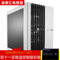 Corsair AIR540 275R Airflow 465X RGB Tempered Glass middle tower side Transparent Desktop case