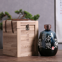Jingdezhen ceramic wine bottle 1 catty of 2 catties 3 catty of 5 catty 10 catty for home liquor empty bottle sealed deposit wine jar small wine pot