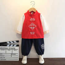 Hanfu boys autumn children Mid-Autumn Festival Tang suit boys catch week dress suit Chinese style one year old ancient costume two sets