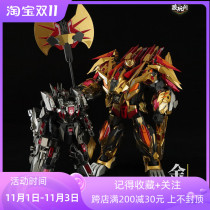 Tibetan Play Pavilion CT-04 Golden Lion CT07 Ben Wolf Brothers CANG-TOYS Chong Yunxiao Deformation Toy Model Spot