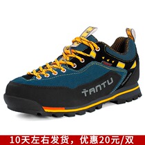 American Foreign Trade Shoes Original Single Genuine Leather Outdoor Shoes Climbing Shoes Men Hiking Shoes Waterproof Non-slip Touring Sports Climbing Shoes