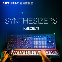 (Official flagship store)Arturia Matrixbrute 49-key Super Matrix Analog Synthesizer