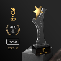 Crystal trophy custom-made medals souvenirs trophy company annual meeting outstanding staff free lettering