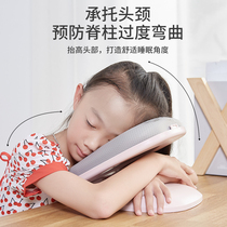 Childrens afternoon rest pillow sleeping artifact Primary School students Four Seasons classroom nap pillow children folding portable desk