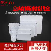 Hole waterproof junction box outdoor ABS plastic waterproof box power box distribution box monitoring box waterproof distribution box