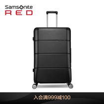 Samsonite luggage Female mute trolley case Suitcase 20 inch boarding password box male TU2