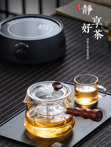 Tea set Electric ceramic stove Teapot Office cooking pot Automatic small flower tea tea stove Glass steam tea maker