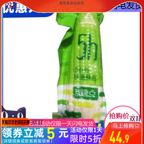 (Organic) Tianqin grain fresh sweet glutinous corn 10 sticky glutinous rice sticky corn cob non genetically modified coarse grain
