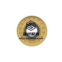 Teguc Taegutec Duloncarpool RPMT0802-M-C DP5320 R4