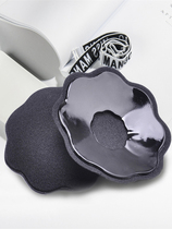 Anti-naked milk stickers anti-bump nipple stickers chest stickers ultra-thin breathable stickers silicone swimming mens and womens invisible areola stickers