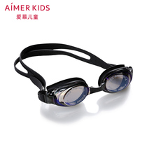 Adoring children boys girls boys girls black goggles AK399Y31