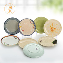 Minimi A5 melamine imitation porcelain disc spinner disc cutlery bottom butterfly snack tray Dish Dishes Dish dishes Commercial