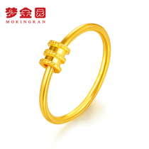 Meng Jinyuan 5g gold ring female small waist foot Gold Ring net red explosive food finger ring gold price