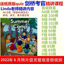 RAZ kidsreading a-z AA-Class-A-B-C-D-E-F-G-H-I-Z Optional