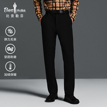 Bøin Löfven Spring New Plus Pile Thick High-end Business Casual Black Straight Leg Slacks Mens Warm Pants