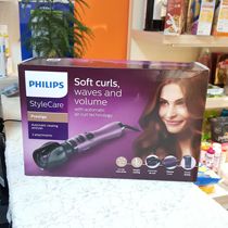 Spot New Zealand Australia Philips Philips curling rod HP8668 semi-automatic air curling iron