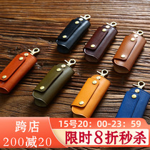 Retro Genuine Leather Large Capacity Buckle Car Key Bag Mens Waist Hanging Head Layer Plant Tanning Cow Leather Multifunction Lock Spoon Bag
