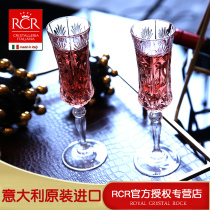 New Italian RCR imported palace crystal glass Red wine glass Wine glass Champagne glass White wine glass