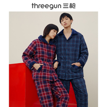 Three gun pajamas mens spring and autumn three-layer Xinjiang padded womens thick quilted jacket lapel warm couple home suit suit