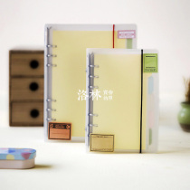  Lorraine hard-sided copy notebook with strap loose-leaf book A7A5 hand book 6 holes Student note hand book