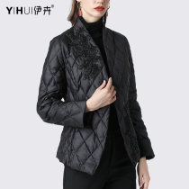 Down jacket coat womens white duck down warm coat nail beads fashion outside autumn and winter clothes New Light slim size