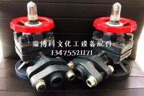 PP level gauge Cock polypropylene corrosion-resistant level gauge flange level gauge cut-off diaphragm level gauge