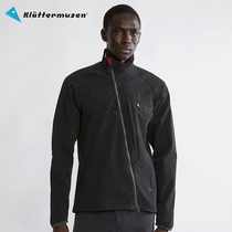 Klattermusen climber climber classic silver lock A windproof soft shell clothing molder jacket 10037