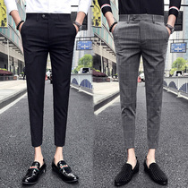 Leisure Suit pants mens 2021 spring and summer lattice Korean version of the trend of the nine xi fu ku slim feet 9