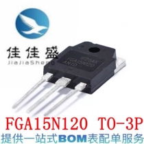 FGA15N120ANTD FGA15N120 TO-3P 15A 1000V Induction Cooker IGBT Tube
