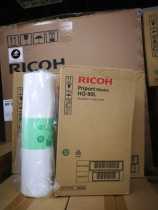 Ricoh HQ90 original paper Ricoh HQ9000 digital speed printer plate paper