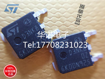 Huanuo Electronics (new original) ST STD3NK80Z N channel 800V D3NK80Z