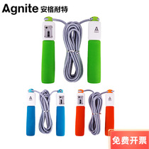 Daili children skipping rope elementary school students beginner calculator adjustable primary and secondary school students sports adult fitness skipping rope