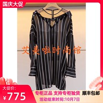 AN 2019Spring counter new coat L3062202￥2280