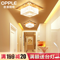  OP lighting LED aisle light Corridor light Entrance light Modern simple foyer light Crystal ceiling light Aisle light