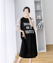 Pregnancy Woman Dress Spring Autumn New Dress Fashion style Fashion Temperament long Fake Two Lace splicing skirt Pregnant Woman Spring Clothes
