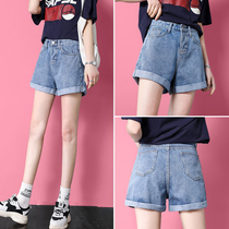 High waisted denim shorts womens 2021 summer new Korean slim flanging a-shaped loose versatile wide leg hot pants